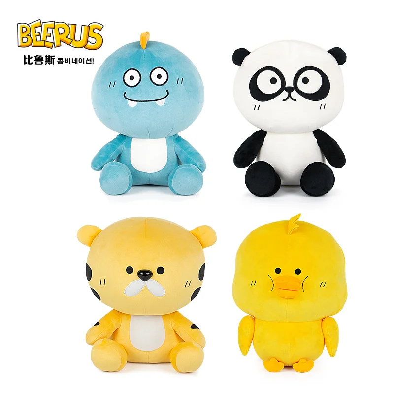 Custom Plush Doll Low MOQ 40cm High Quality Cute Soft Stuffed Animal Yellow duck Plush Toys