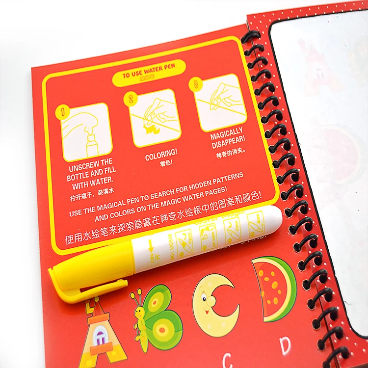  2021 back to school обучающий мультфильм милые дети печать для рисования акварелью 3-4 подарки детей игрушке