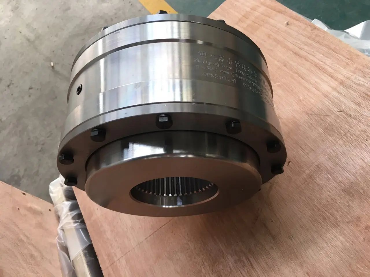 Gear Coupling for Heavy Duty Equipment