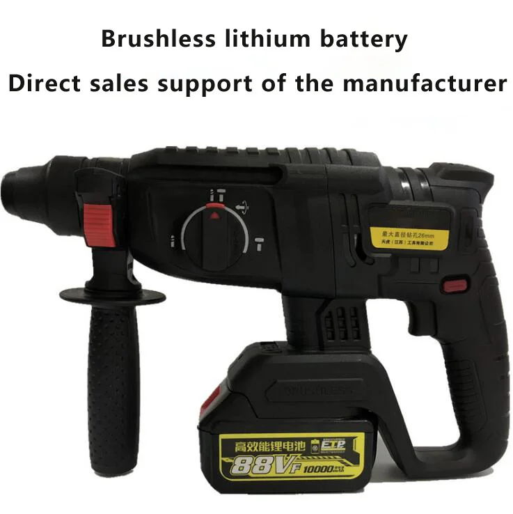 Hot sale 88/168/188 VF rechargeable electric hammer power tools electric hammer wrench cordless impact wrench