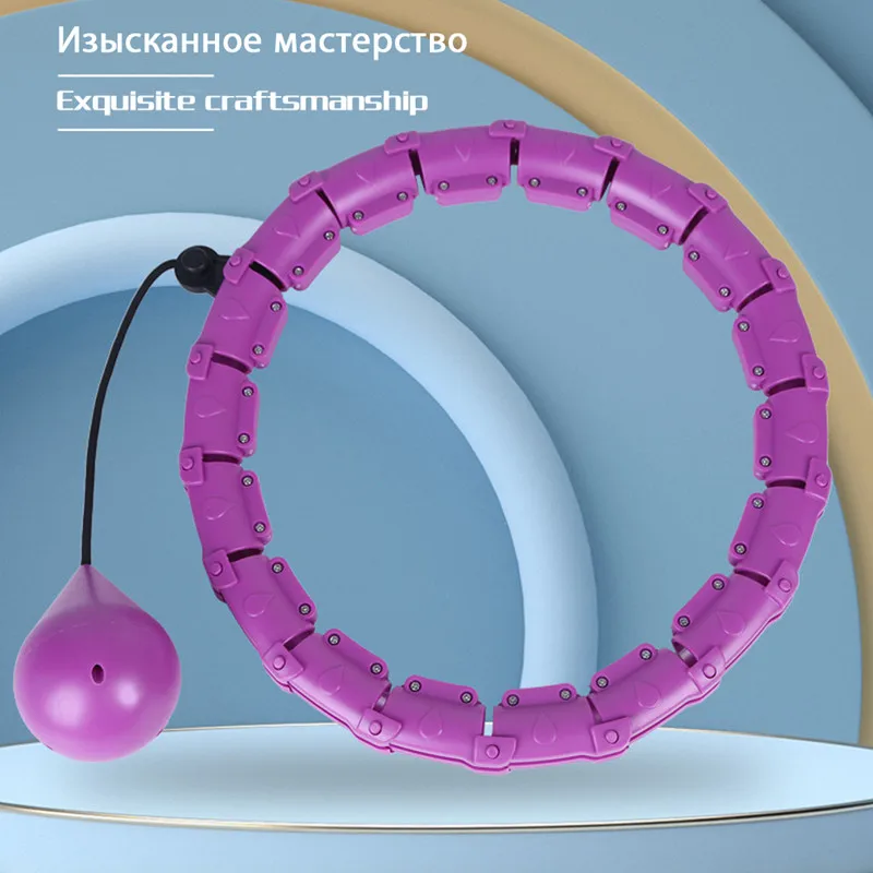 Гибкий Утяжеленный тренажерный зал фитнес Smart Hula обруч для фитнеса Тренажерный Зал Складной