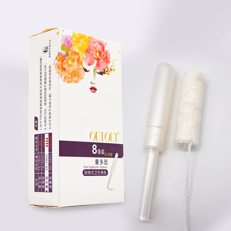 Wholesale Feminine Hygiene Products Private Label Women Plastic Pearls Applicator Organic Cotton Tampons