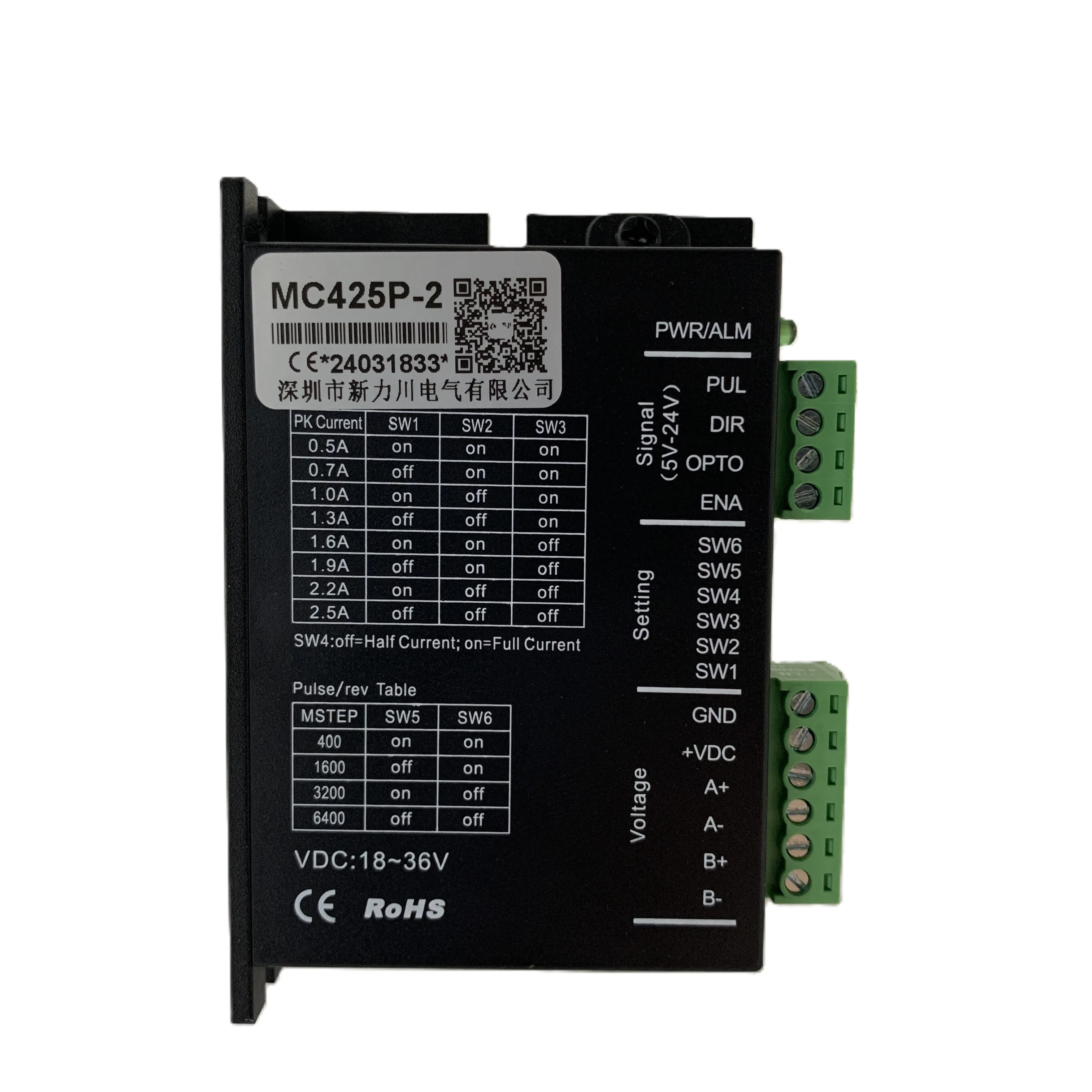 MC425P-2 цифровой шаговый двигатель для Nema 35/39/42