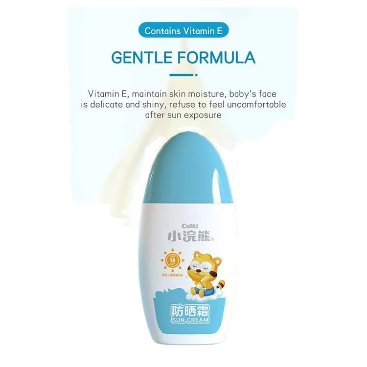 SPF 18 детский солнцезащитный крем натуральная Одежда для новорожденных для солнцезащитного крема для кожи малыша