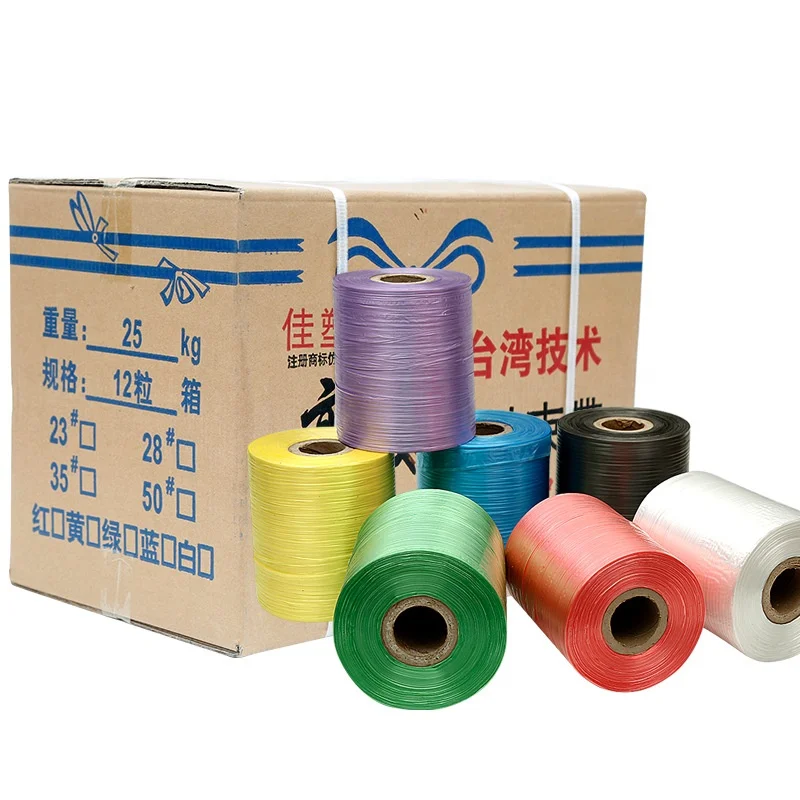 PE Tying Tape for paper carton box bundling strapping machine