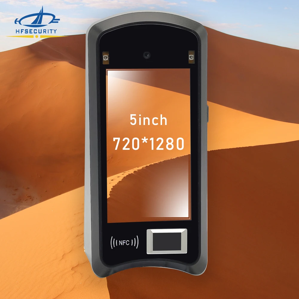 Biometric Face Recognition Attendance System Biometric Access Control Product with New IRIS NFC Phone(HF-X05)