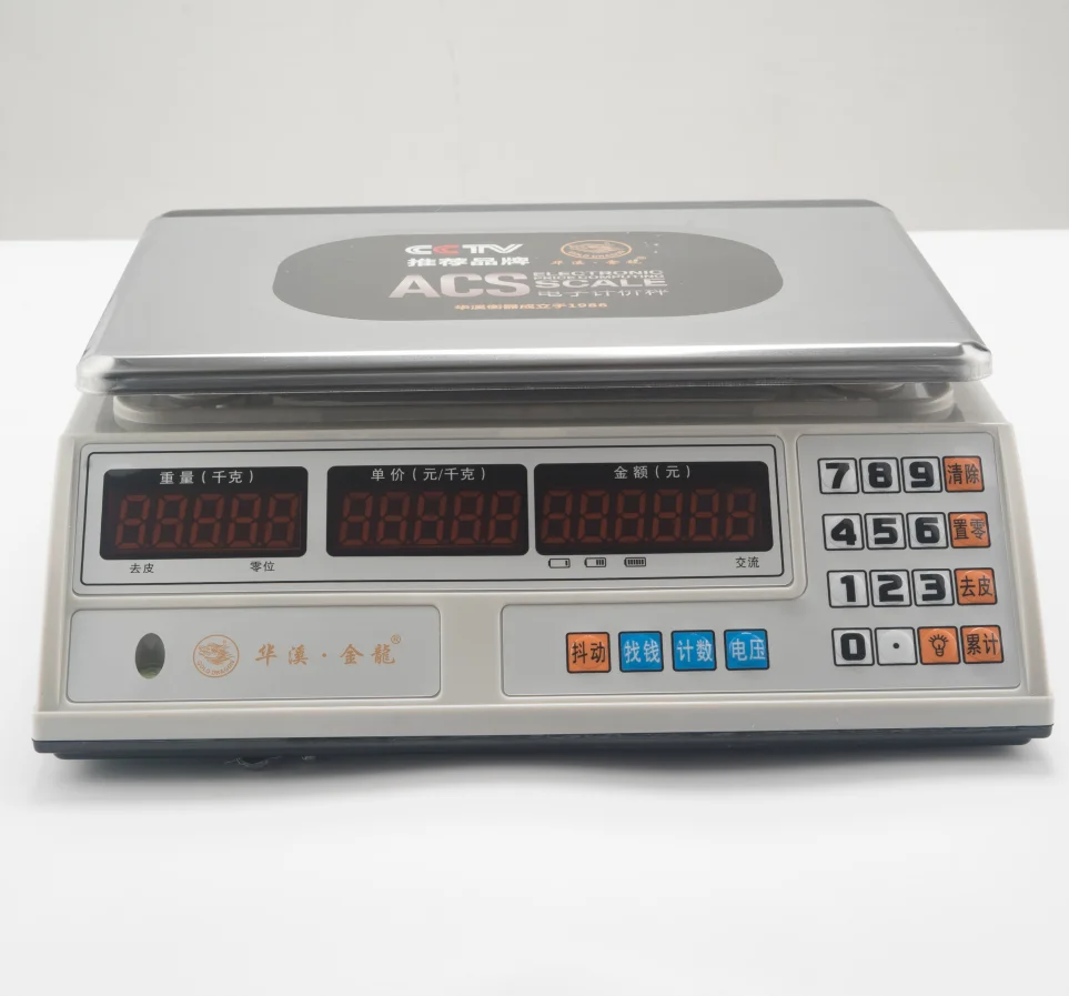 ACS LCD or LED electronic weighing scale