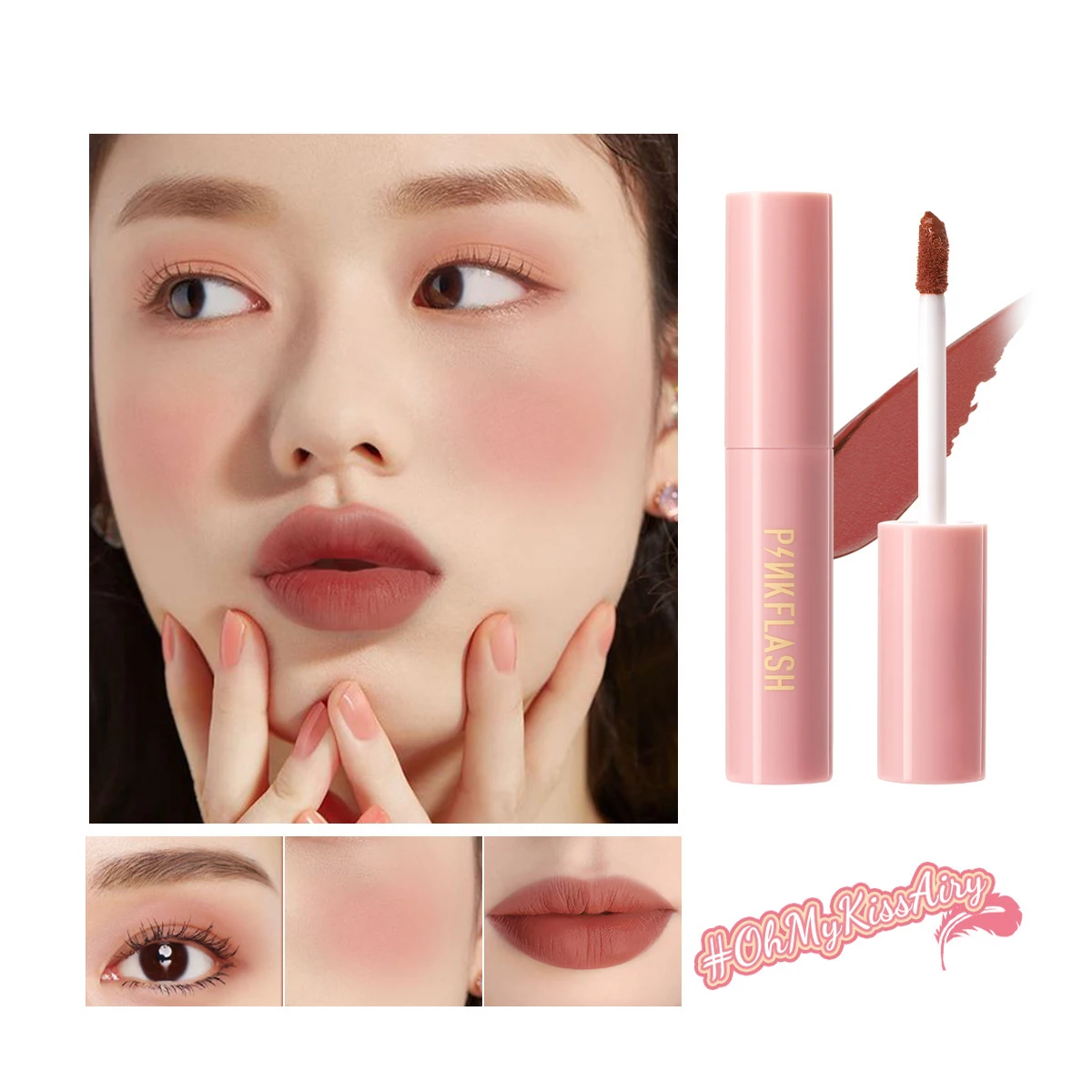 Hot Selling Cosmetics Waterproof Long Lasting  Pink Nude Liquid Matte Lipstick