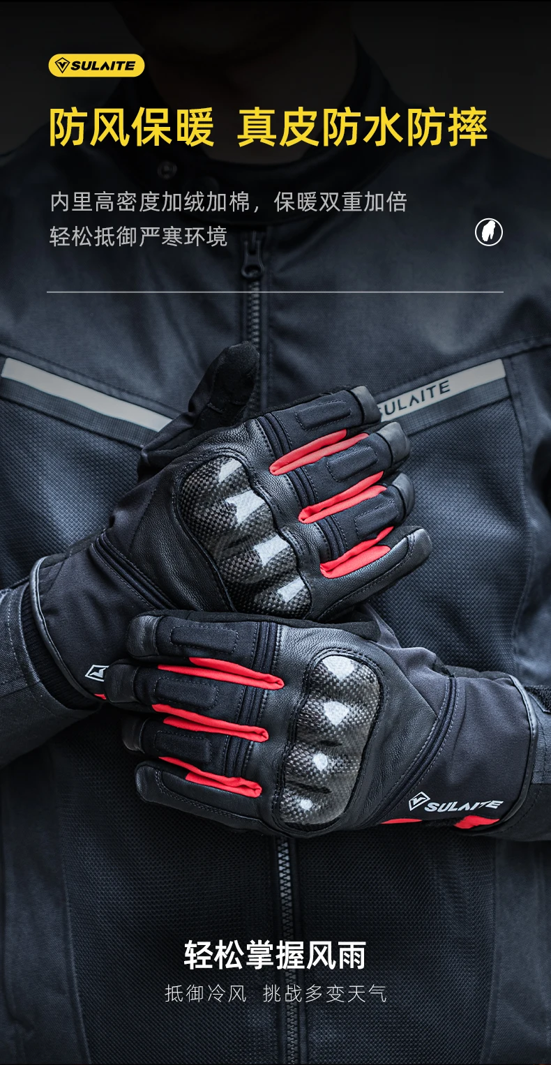 riding gloves (1).jpg