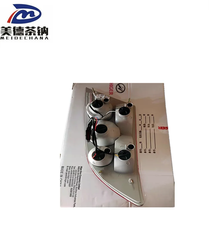 made in china higer bus high quality original parts combination light 37VC1-7310 and kinglong bus parts accessories