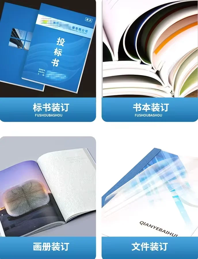 A4 Hot Melt Glue Wireless Perfect Book Binding Machine