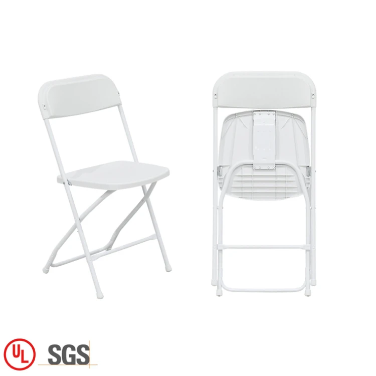 Оптовая продажа Открытый/садовый стул дешевые современные банкетные Свадебные белые складные стулья для мероприятий