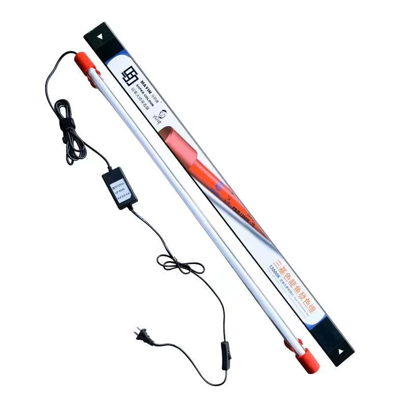 Mayin Brand Arowana Hair Color Lamp 13000K Fish Tank Dragon Fish  Brightening LED Aquarium Light