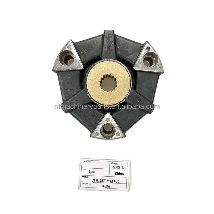 Construction Machinery Parts Excavator Hydraulic Pump Coupling Assembly 15T Rubber Coupling Assembly