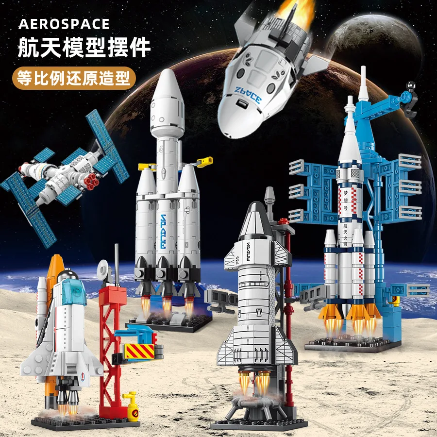 Creative Aviation Manned Rocket Building Blocks Space Astronaut Figure DIY Aerospace Bricks Model Toys for Kids  Gift