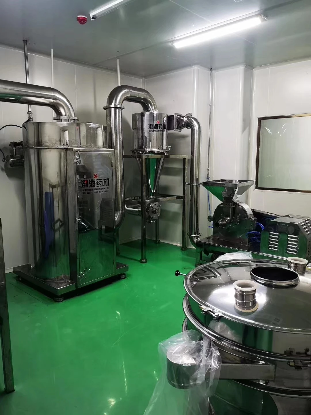 
Top quality Eurax for treating scabies and anti-itching 