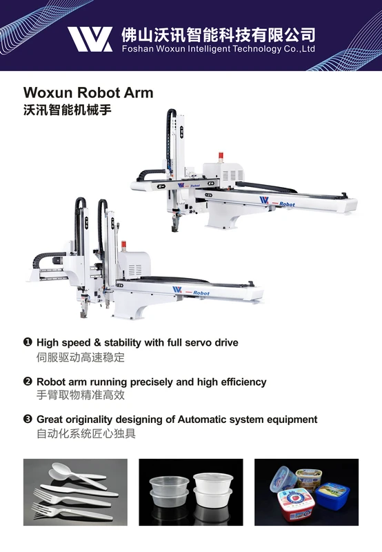 High Speed Efficiency Automatic Smart Robot Arm Robotic