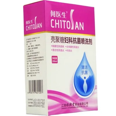 Herb Nursing Doctor Ho Chitosan Gynecology Sterilization Spray wash Agent