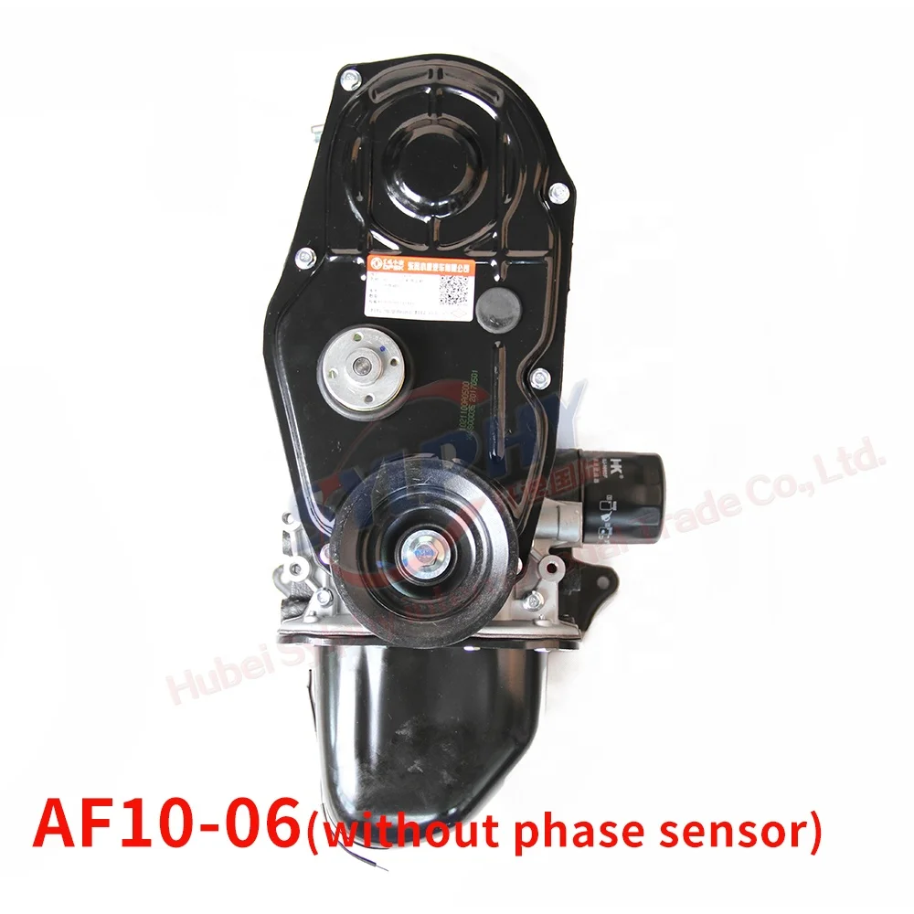 Низкая цена AF10-06 без фазовый датчик половина двигатель для Dongfeng