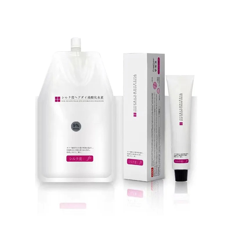 Natural Colorful PPD Free  Ammonia Free Hair Dye Permanent Professional Salon Use Dye Hair Colors