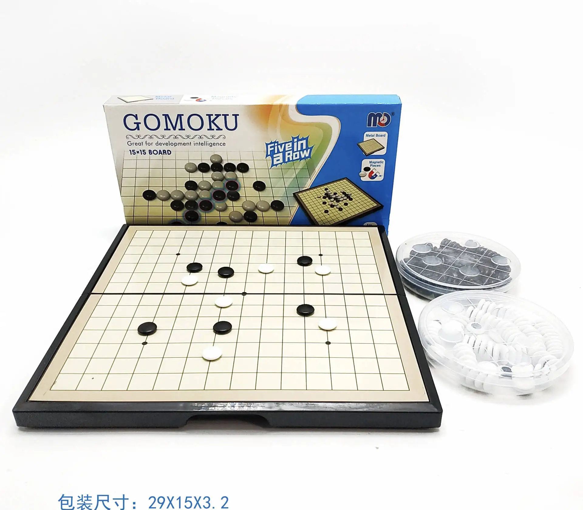 Children Board Game Toy Plastic Small Gobang Game Plastic Gobang Chess