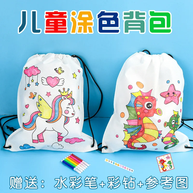 Children Diy Gift Drawstring Bags Kit Custom Logo Non woven Graffiti Drawstring Bag Paintable Kids Diy Coloring Backpack Bags