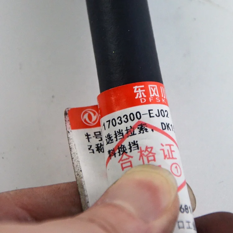 Good Quality Original Auto Spare Parts 1703300-EJ02 Shift Cable For DFSK K27