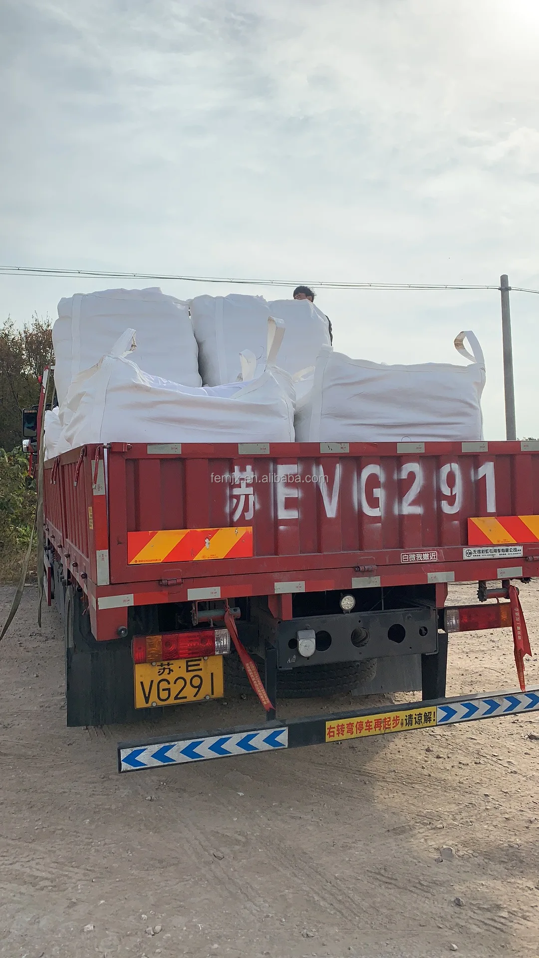 mmexport1637114961915