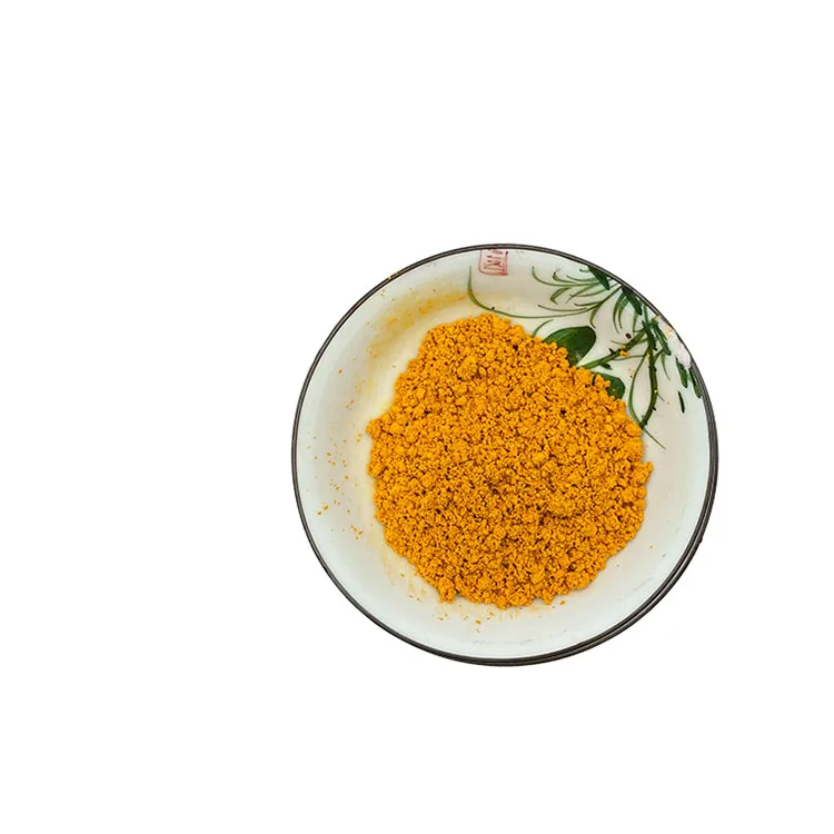 
CAS 75216-45-4 Solvent Dye Organic Powder Dye Smoke Dyes For Pyrotechnic 