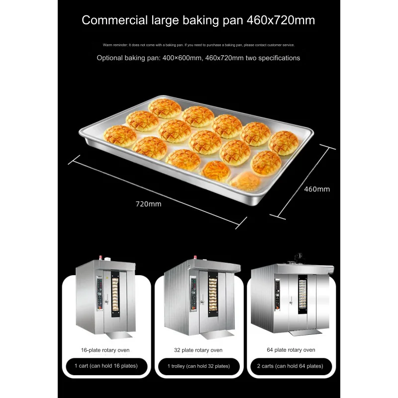 Hot Air Rotary Oven 64/128 trays electric Rotary Oven Bakery Equipment Multi-Function Pizza Bread Cookies Making Machine