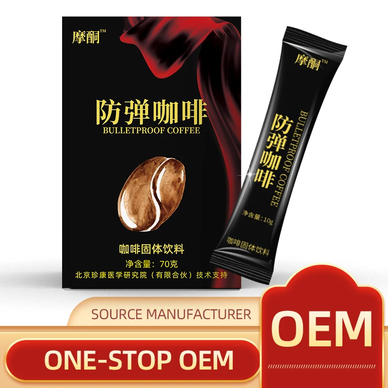  Hot selling cheap custom machine make instant coffee