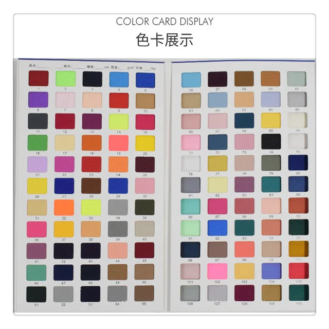 
256 colors 110gsm interlock knitting fabric 100% polyester sf009 