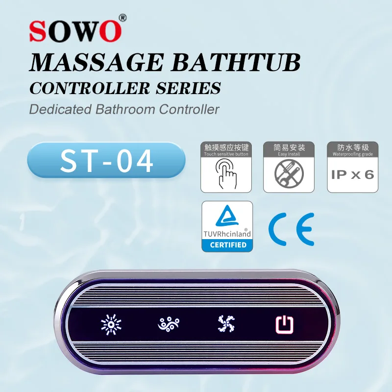 Water Level Detection Air Wind Pump Easy Function ST-04 Constant Temperature Touch Screen Control Massage Bathtub Controller