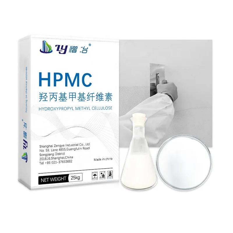 HPMC 400-200000mpas for dry mix products Tile Adhesives and mortar admixture Hydroxypropyl methylcellulose