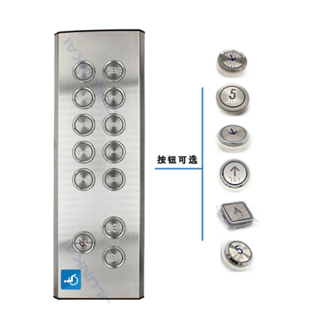 Stainless steel kone elevator car operating panel