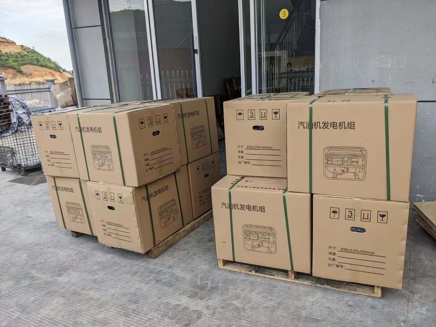 Горячая Продажа 2.5kva 4kva 6.5kva 7.5kva 8.5kva 10kva генераторы 12kw 15kva дизельный генератор 5kw