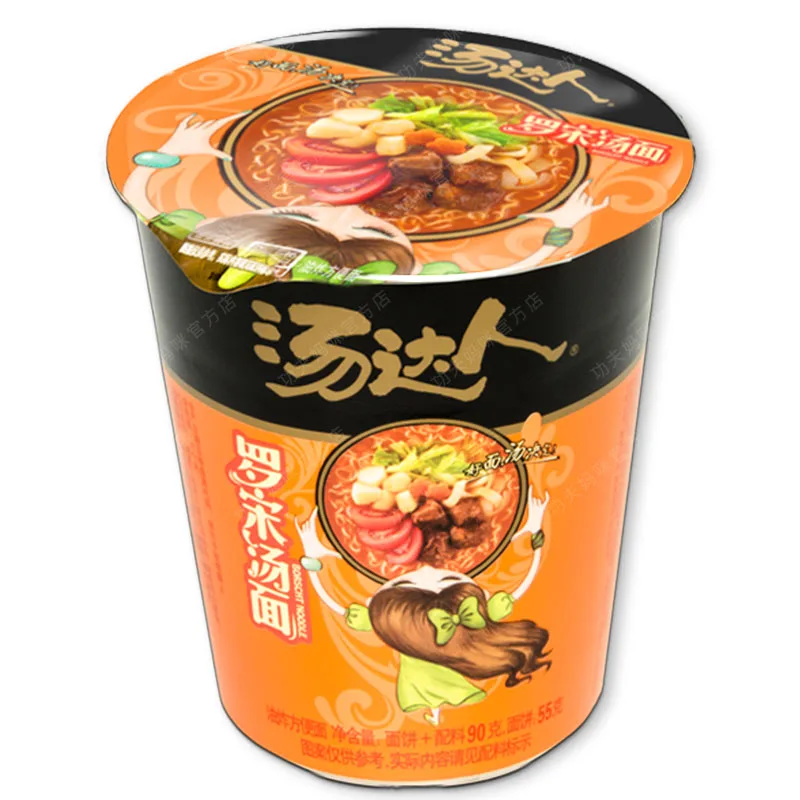 Instant Japanese porpoise instant noodles, fast food