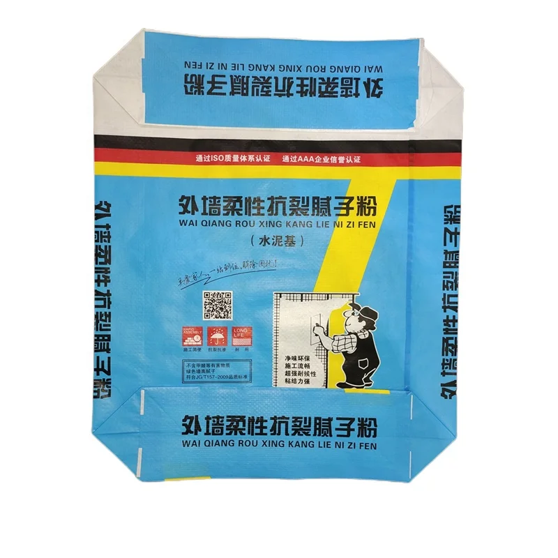 20kg 25kg Tile Adhesive Powder Bag PP Woven Block Bottom Cement plastic Valve Bag for cement and fertilizer empty cement bag