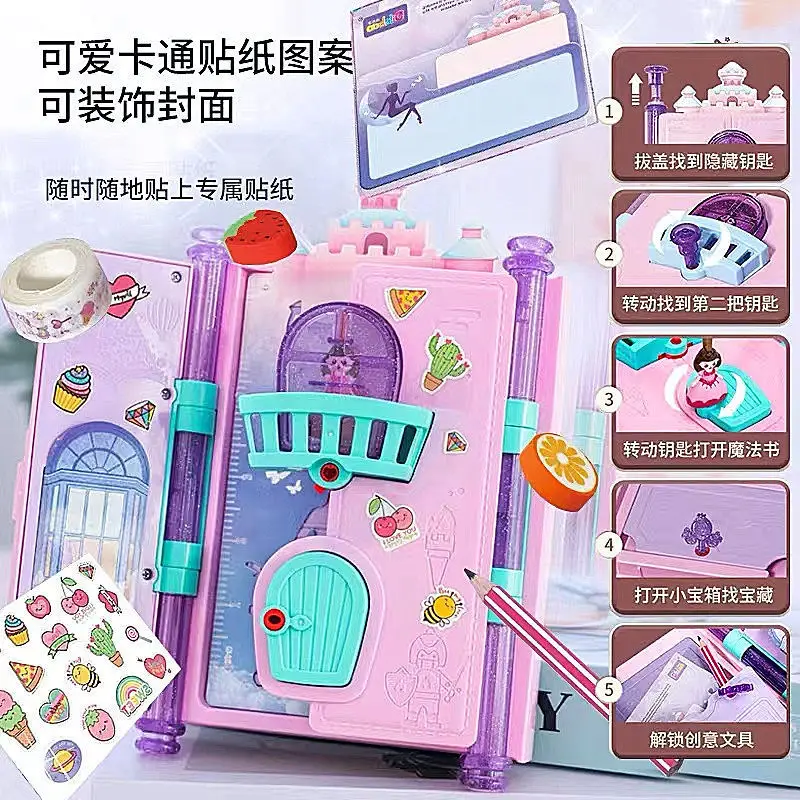 Magic book surprise Magic Box toy girl children 3-6 years old Princess birthday gift diary Treasure box