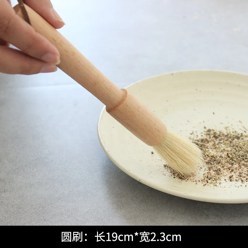 Applicator Grill BBQ Basting Brush Baking Cake Bread Pastry Honey Butte Brush