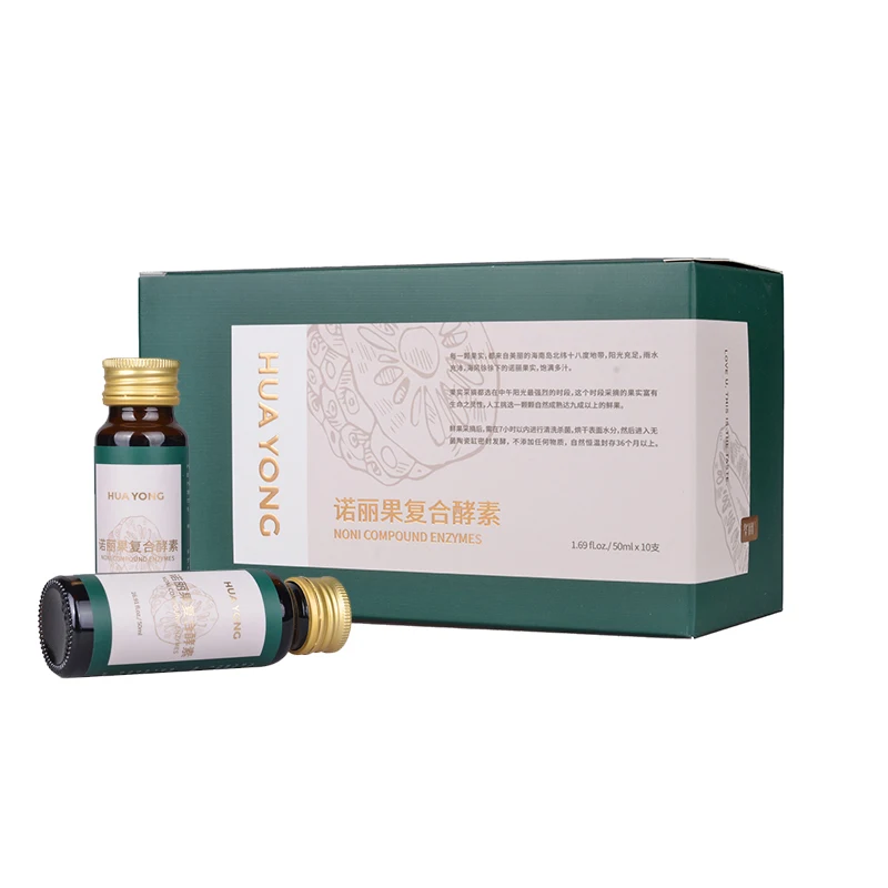 
Hainan Huayong Noni fruit complex enzyme 50mlx10 Nori Hawaii Nuoli tea Nori juice 