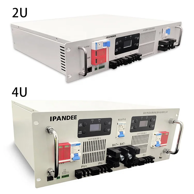 Регулятор заряда солнечной батареи Ipandee 2U 4U настенный фотогальванический Контроллер Заряда Mppt для 48 В постоянного тока базовая станция