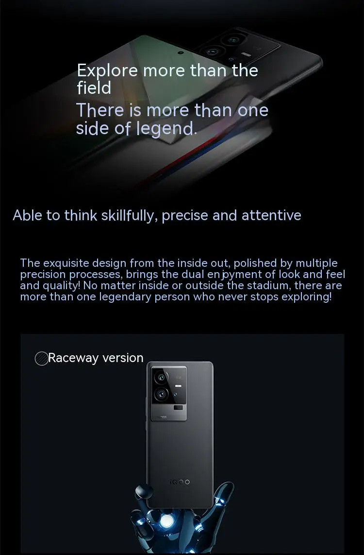 iQOO11Pro3.jpg