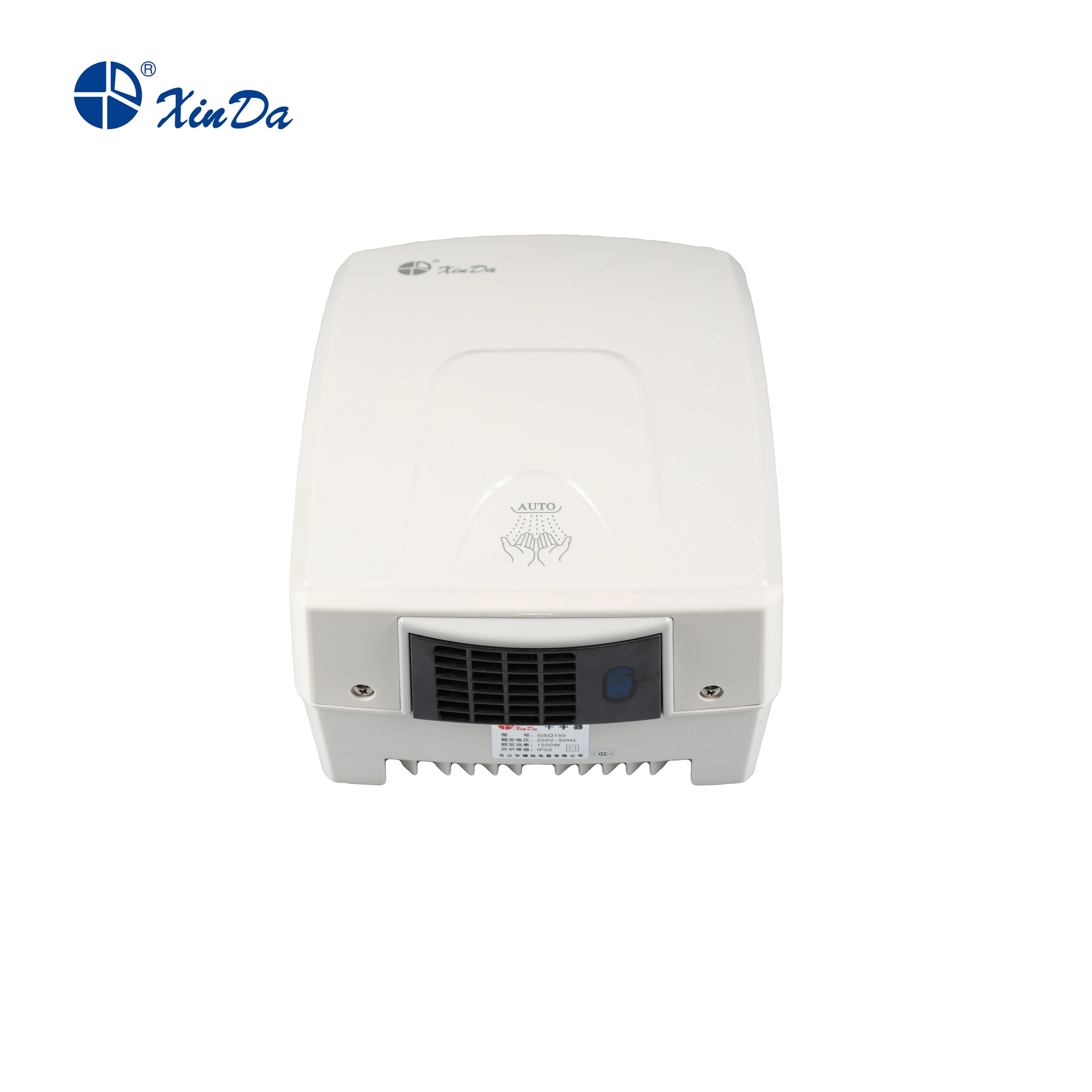 The Xinda GSQ 150 Hand Dryer Economical Automatic Infrared Induction Sensor Wall Mounted