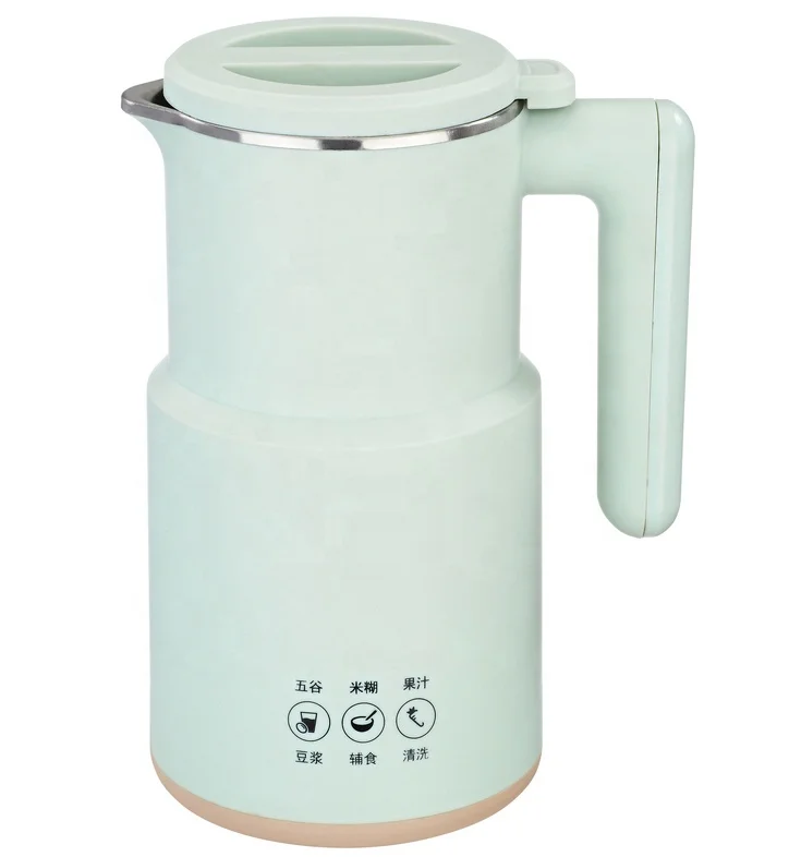 Homemade mini Soybean Milk Maker 350ml Portable Food Processing Machine timer heating function