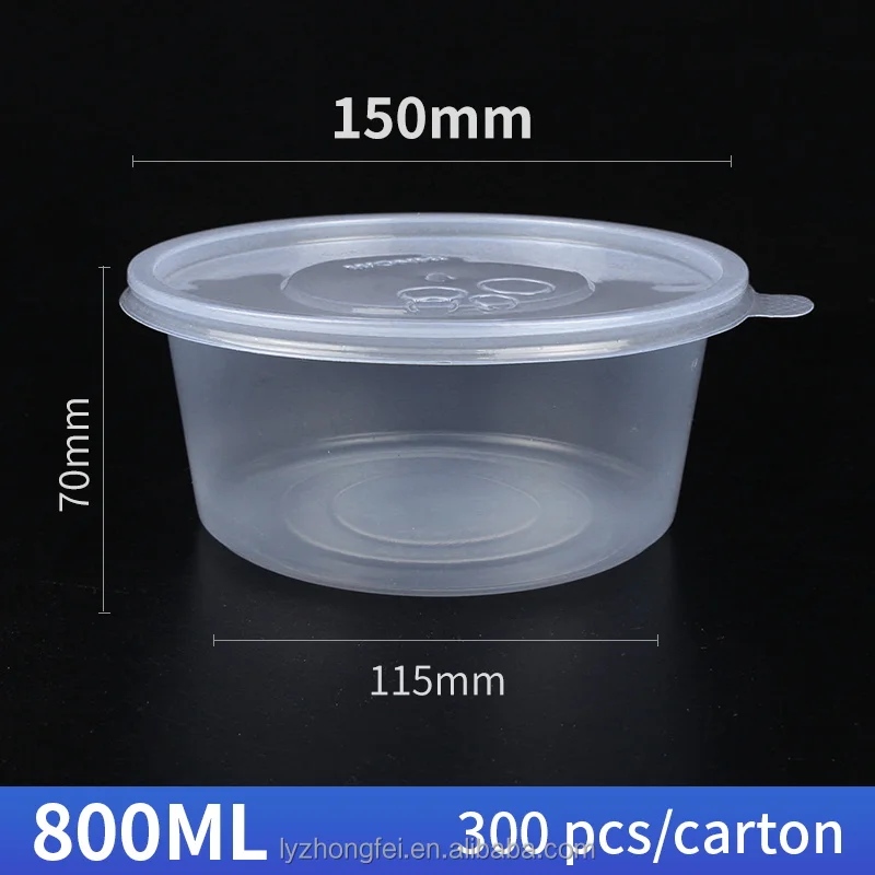 round bowl size800ml(300).JPG