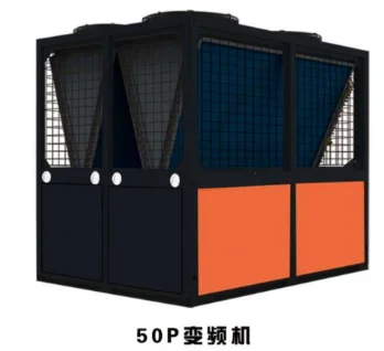 Product New 2022 Full DC Inverter AIr to Water heat pump heating and cooling air source heat pump