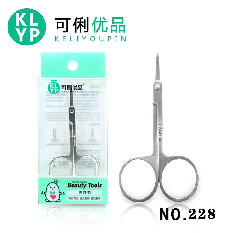 keli fashion mini portable personal beauty scissors stainless steel small eyebrow scissors
