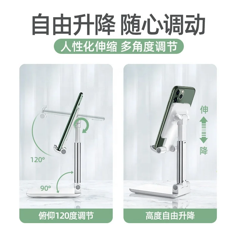 plastic mobile phone holder stand office home school use lazy phone stand