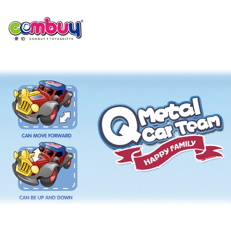 Inertia metal mini model diecaset vintage classic car toy